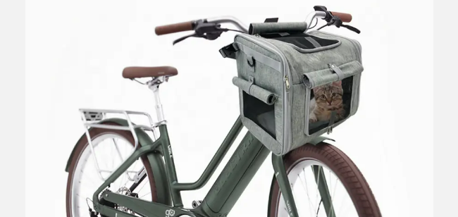 Bike Basket Carrier