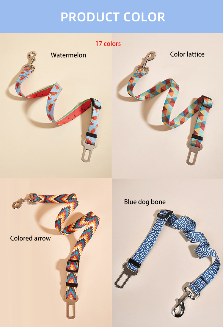 Hot Sale Product Adjustable Retractable Pet Dog  Seat Belt Fashion Multiple Color Options Printing Pet Dog Cat Car Safety Belt